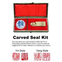 Medium Foo Dog Chinese Seal Carving Kit