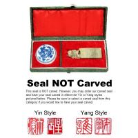 Un-Carved Medium Chinese Foo Dog Seal and Ink Kit