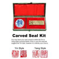 Medium Carved Chinese Dragon Seal Kit Medium Carved Chinese Dragon Seal Kit