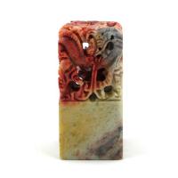 Dragon Top Chinese Shoushan Stone Seal Stone